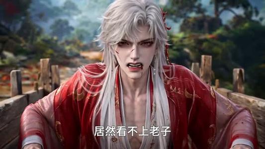 《三界风月落凡尘(87集)(夸克网盘)》短剧封面