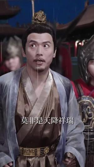《我在古代开超市》短剧封面