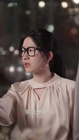 《爱神的百次循环（92集）聂博宣&马朵朵（夸克网盘）》短剧封面
