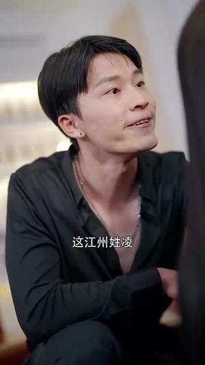 《午时已到（53集）（夸克网盘）》短剧封面