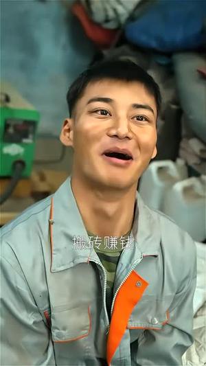 《小城风云（101集）郁万里&孙遥》短剧封面