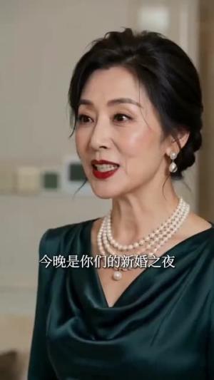 《双倍婚约：两对冤家强制配对（59集）（夸克网盘）》短剧封面