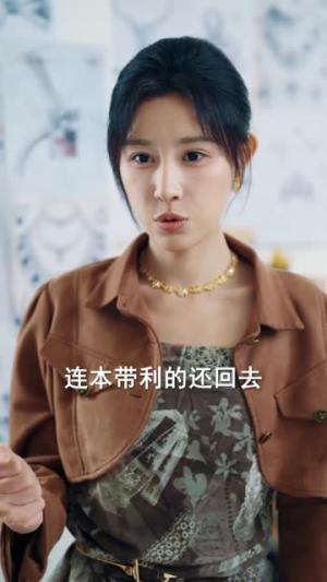 《心动脱轨（100集）邹济隆＆华雯（夸克网盘）》短剧封面