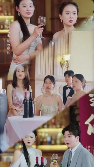 《漂亮女配求黑化(75集)孟佳辉&翟成露(夸克网盘)》短剧封面
