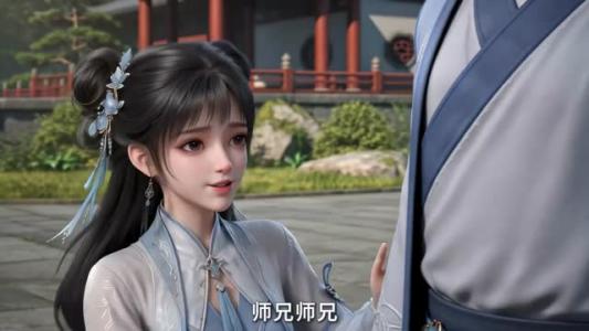 《爆笑修仙：师叔的法宝有点怪（96集）（夸克网盘）》短剧封面