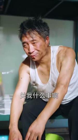 《以恩之名(69集)罗雪芹》短剧封面