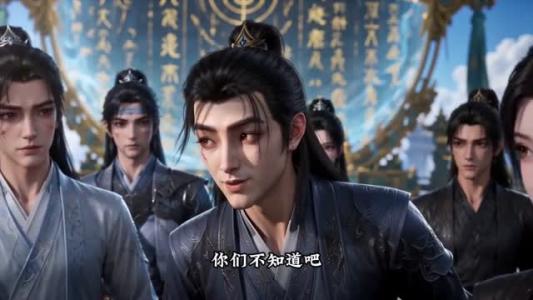 《仙魔同修:炮灰女配不走剧情(129集)(夸克网盘)》短剧封面