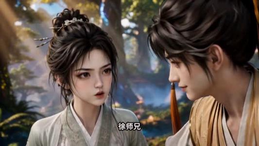 《别惹小师妹,她苟中带癫专克女主(74集)(夸克网盘)》短剧封面