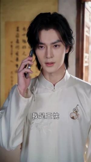 《精诚医路第二季(106集)(夸克网盘)》短剧封面