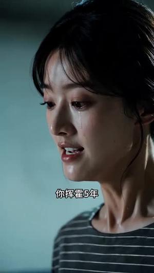 《荔香入宋庭(98集)AI短剧(夸克网盘)》短剧封面