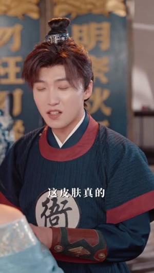 《锦衣绣春刀之叱咤风云(75集)天天&祝慧琳(夸克网盘)》短剧封面