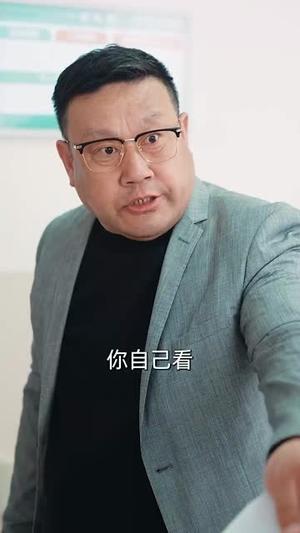 《她与她的反击(60集)于珂然&李媛菁(夸克网盘)》短剧封面