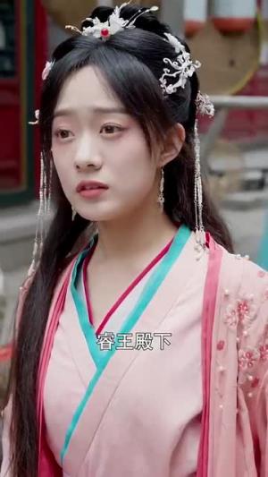 《绝世圣手(84集)擦边剧(夸克网盘)》短剧封面