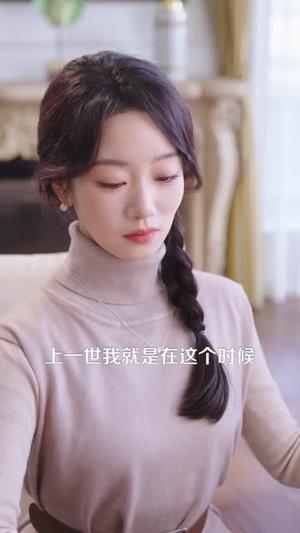 《退婚吧!我婆婆戏太多(60集)倪浩森&麦童(夸克网盘)》短剧封面