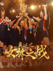 《中秋团圆之亲爱的爸爸妈妈（55集）（夸克网盘）》短剧封面