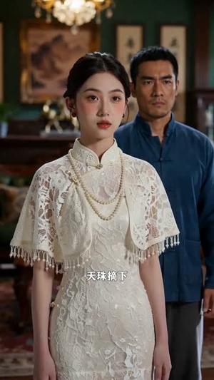 《团宠小祖宗,专治不服(64集)(夸克网盘)》短剧封面