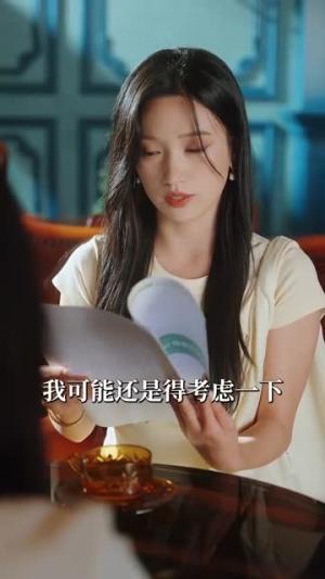 《女儿别哭（35集）（夸克网盘）》短剧封面