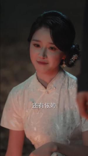 《野路子·第二季(72集)马瑞泽&赵星卉&程启蒙&林听(夸克网盘)》短剧封面