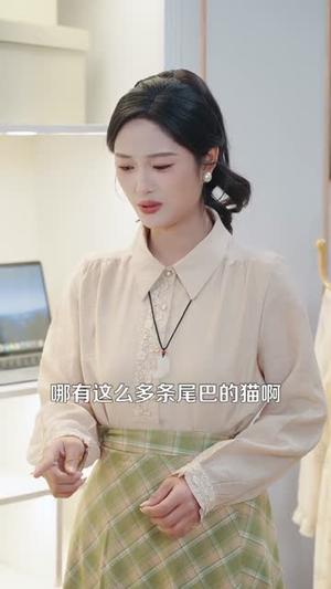 《致富,我有一只招财猫(99集)傅思童&黎沐清(夸克网盘)》短剧封面
