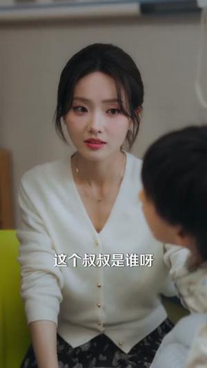 《吻落星河(95集)张洪鸣&王路晴(夸克网盘)》短剧封面