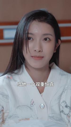 《生娃当天夫人手撕影帝(62集)卢C鹿鹿&白羽(夸克网盘)》短剧封面