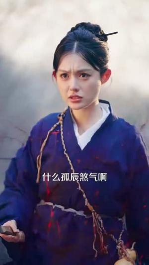 《闪婚后小娇妻马甲捂不住了（97集）（夸克网盘）》短剧封面