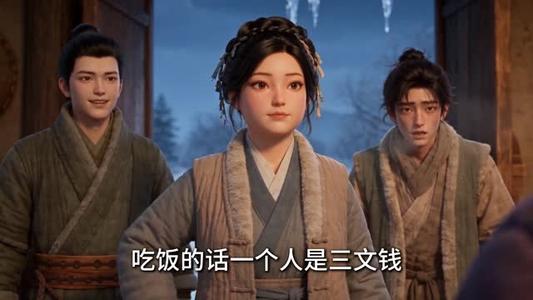 《穿成农家祖母,我带四个儿女发家致富第四季(64集)(夸克网盘)》短剧封面