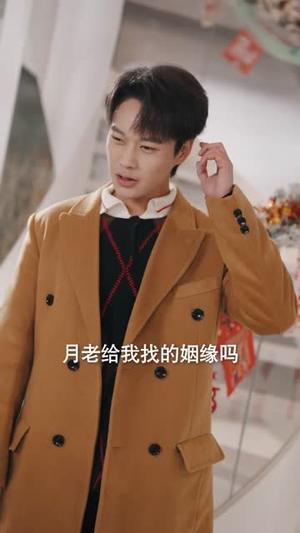《都市神豪我的红包来自天庭（80集）胡忠睿＆张晨曦（夸克网盘）》短剧封面