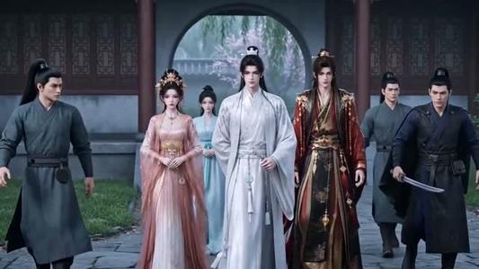 《娇谋卿骨(117集)(夸克网盘)》短剧封面