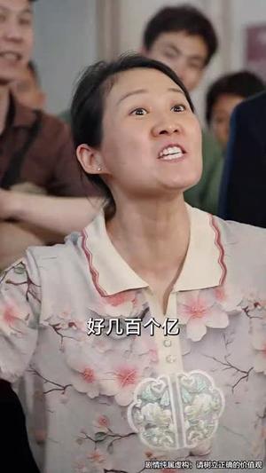 《作茧自缚(68集)胡忠睿&张庆晓(夸克网盘)》短剧封面