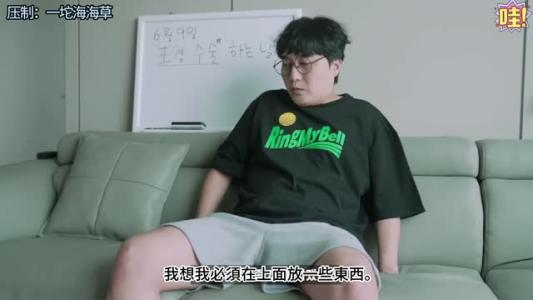 《【中字】韩国网剧-女仆家政服务（夸克网盘）》短剧封面