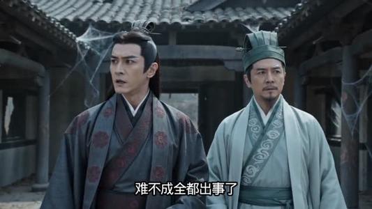《小师妹不按套路惊艳三界六(140集)(夸克网盘)》短剧封面