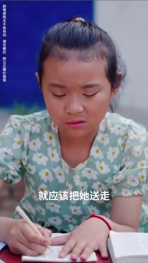 《奥运之夺冠时刻(49集)(夸克网盘)》短剧封面