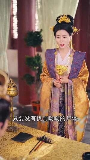 《农门崽崽是锦鲤（81集）申琦＆椿添》短剧封面