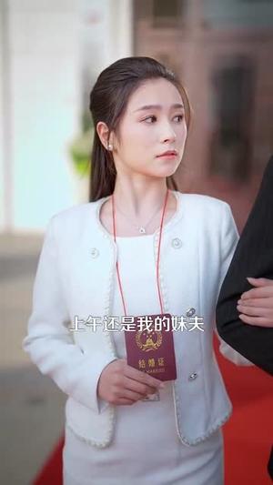 《那场盛大暗恋(107集)冯思源&严雯丽(夸克网盘)》短剧封面