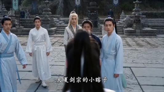 《瞎子剑圣第二季，山海藏墟，无眼窥天（78集）（夸克网盘）》短剧封面