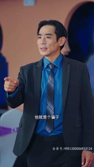 《擦边短剧:富婆的专属外卖员&爱不释手&足浴之王(夸克网盘)》短剧封面