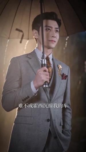 《以身做饵,钓他宠溺(80集)AI短剧(夸克网盘)》短剧封面