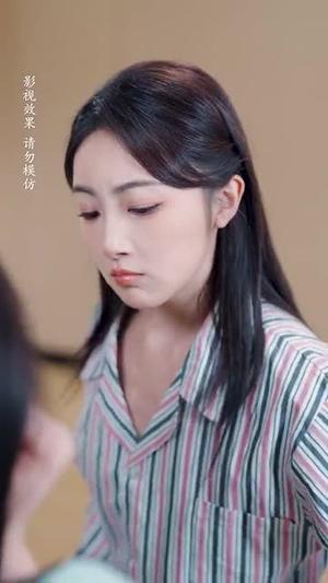 《失忆后老公每天在线求名分(70集)闵杰&海依凡(夸克网盘)》短剧封面