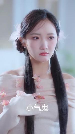 《偷听心声我虐文女主怎么成团宠了(74集)王皓阳&马菲(夸克网盘)》短剧封面