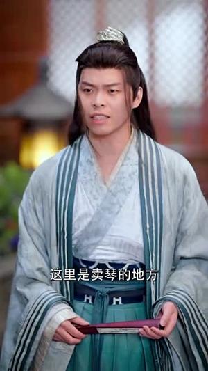 《大周第一婿(114集)马瑞泽&王硕(夸克网盘)》短剧封面