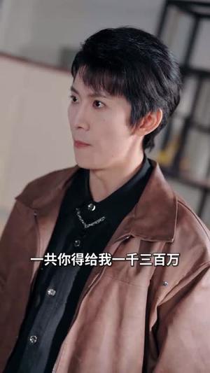 《我有神级之眼，能鉴万物（80集）龙钇辰＆夏瞳（夸克网盘）》短剧封面