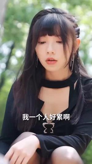 《满江红之怒发冲冠（75集）（夸克网盘）》短剧封面