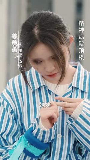 《重生80,我偏要嫁纨绔(100集)王朝阳&李若琪(夸克网盘)》短剧封面