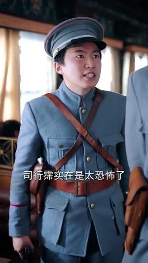 《少帅你老婆又跑了(82集)赵振栋&锦子(夸克网盘)》短剧封面
