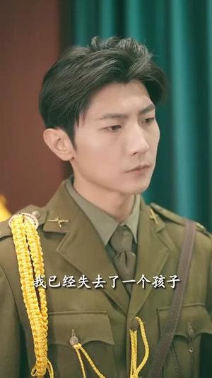 《云慕瑶相思难绝(100集)(夸克网盘)》短剧封面