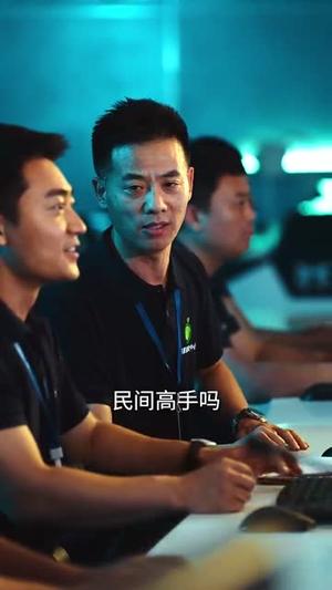 《云端捕手（62集）白方文＆张逗逗》短剧封面