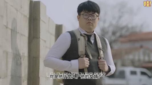 《【中字】韩国网剧-你会对卡在墙里的她做什么(夸克网盘)》短剧封面