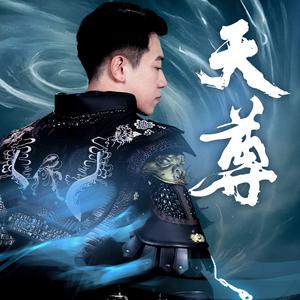 《我在衢江当大神（45集）（夸克网盘）》短剧封面