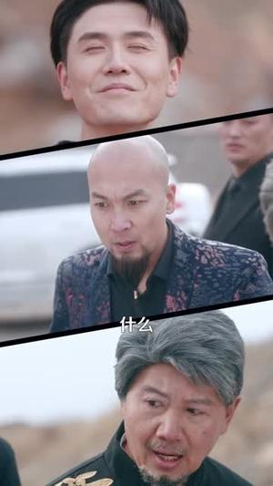 《缅国捡漏王，地下百米全是宝（103集）吴欣旖＆倪楠（夸克网盘）》短剧封面